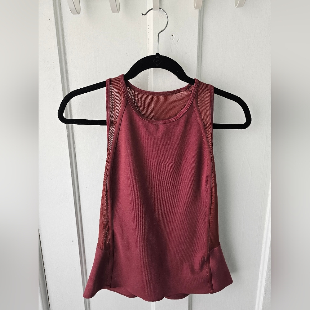 Athleta peplum tank